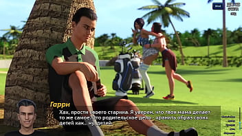 Проходження гри Фотополювання Частина 49