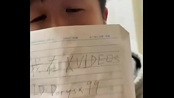 验证视频 thumbnail