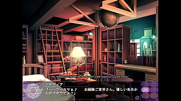 Magic witch sylvia 4