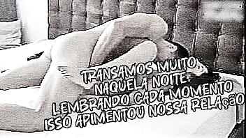 Como entramos no mundo do swing