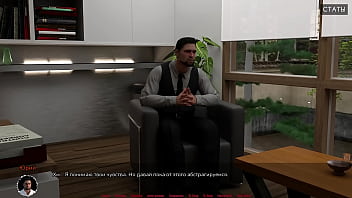 Проходження гри Медичний Спеціальний Догляд Частина 10