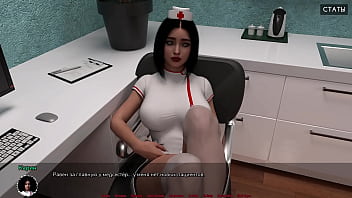 Проходження гри Медичний Спеціальний Догляд Частина 10