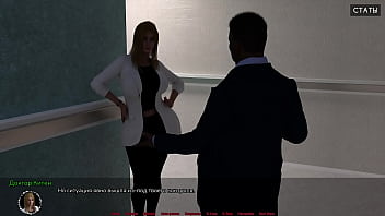 Проходження гри Медичний Спеціальний Догляд Частина 10