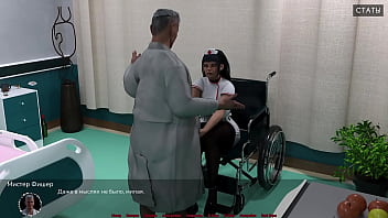 Проходження гри Медичний Спеціальний Догляд Частина 10