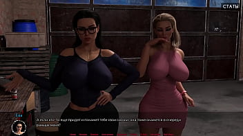 Проходження гри Медичний Спеціальний Догляд Частина 10