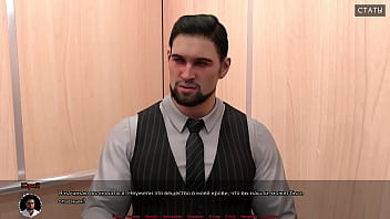 Проходження гри Медичний Спеціальний Догляд Частина 10