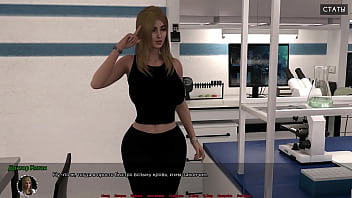 Проходження гри Медичний Спеціальний Догляд Частина 10 Проходження гри Медичний Спеціальний Догляд Частина 10