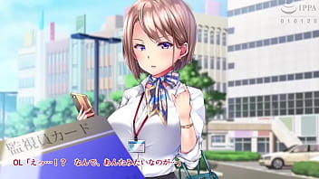 歩きスマホは条例違反!見つけたら問答無用で即ハメ生中出し! モーションアニメ 歩きスマホは条例違反!見つけたら問答無用で即ハメ生中出し! モーションアニメ