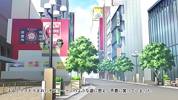 歩きスマホは条例違反！見つけたら問答無用で即ハメ生中出し！ モーションアニメ