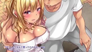 歩きスマホは条例違反！見つけたら問答無用で即ハメ生中出し！ モーションアニメ