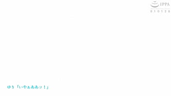 歩きスマホは条例違反！見つけたら問答無用で即ハメ生中出し！ モーションアニメ