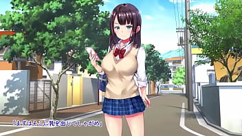 歩きスマホは条例違反！見つけたら問答無用で即ハメ生中出し！ モーションアニメ