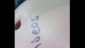 Vídeo de verificación