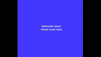 Сеть не загранично