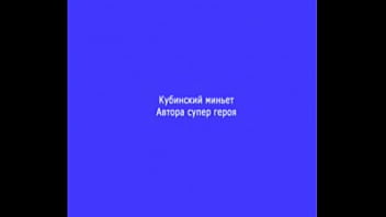 Сеть не загранично