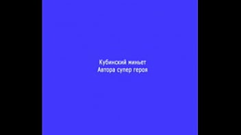 Сеть не загранично