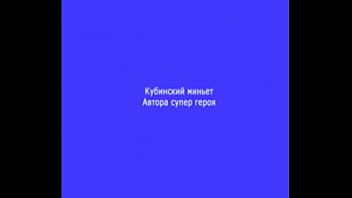 Сеть не загранично