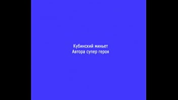 Сеть не загранично