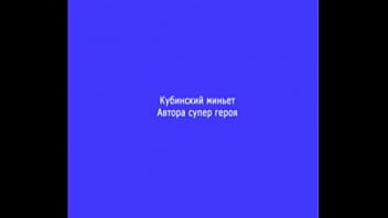 Сеть не загранично