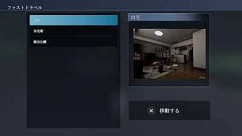 最近snsで話題の３ｍ女子が公園のベンチで聖水噴射！