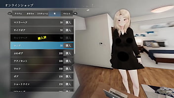 最近snsで話題の３ｍ女子が公園のベンチで聖水噴射！