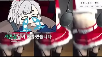 Korean no 1 streaper