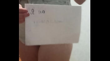 Видео для верификации