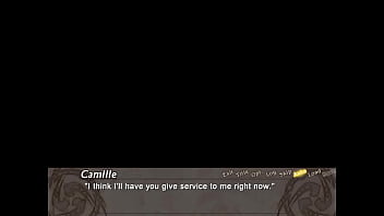 Raidy 2 camille the vampire