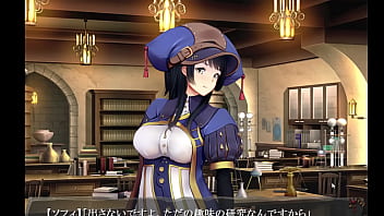 寝取り 中出し 妊娠 孕ませ 出産 下僕 閉じ込め 複数プレイ 乱交 異種えっち