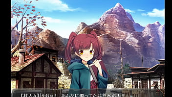 寝取り 中出し 妊娠 孕ませ 出産 下僕 閉じ込め 複数プレイ 乱交 異種えっち