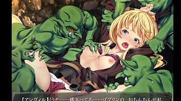 寝取り 中出し 妊娠 孕ませ 出産 下僕 閉じ込め 複数プレイ 乱交 異種えっち