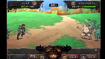 寝取り 中出し 妊娠 孕ませ 出産 下僕 閉じ込め 複数プレイ 乱交 異種えっち