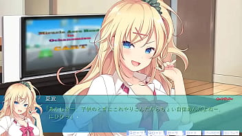 Leaving home gal0 Leaving home gal0