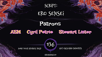 Ero sensei's erotic story #136