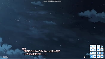 かけぬけ青春スパーキング