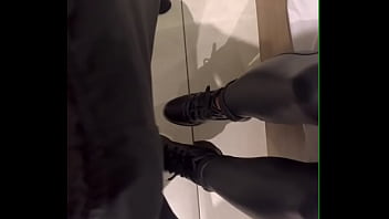Ballbusting pov boots