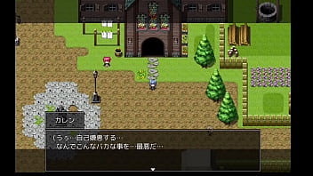 冒険者その2再up