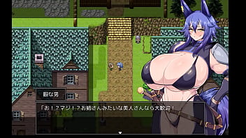 冒険者その2再up