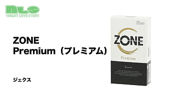 ステルスゼリーでもっとナマ感セックス！