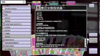 Av导演生活 第3集part1