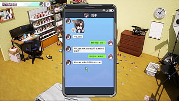 Av导演生活 第3集part1