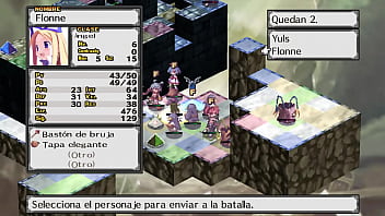 Disgaea 5