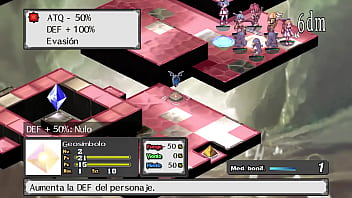 Disgaea 5