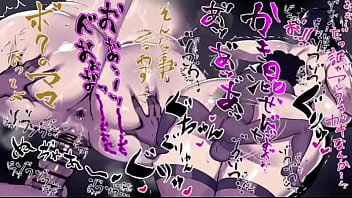 Bbc Corupts Milf thumbnail