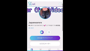 彼女の身体を見て勃起してしまう変態彼氏