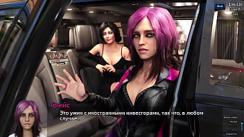 Проходження гри Фотополювання Частина 65