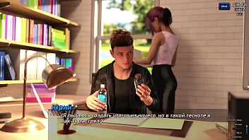 Проходження гри Фотополювання Частина 65