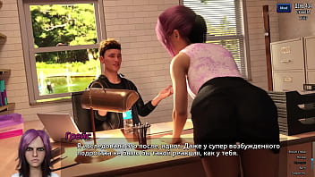 Проходження гри Фотополювання Частина 65