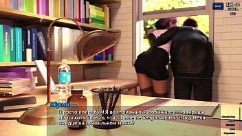 Проходження гри Фотополювання Частина 65