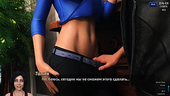 Проходження гри Фотополювання Частина 65